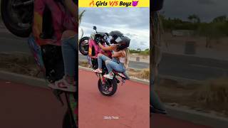 Girls 😂 VS Boys 😈 Bike Stunts 🔥 shorts competition stunts ytshorts ytviral [upl. by Hellman]