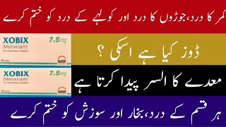 xobix tablet 75mg uses in urdu  xobix tablet  xobix 75  Meloxicam tablet uses in urduhindi [upl. by Sivlek]