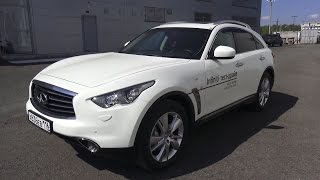 2016 Infiniti QX70 S51 Start Up Engine and In Depth Tour [upl. by Schlosser]