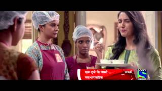 Ek Duje Ke Vaaste – New Show on Sony TV [upl. by Brozak556]