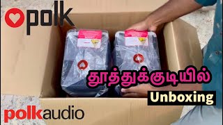 🔥இது நல்ல ஸ்பிக்கரா🔥Polkaudio Reserve R100 8ohm 150watts Speaker Unboxing In TUTICORIN [upl. by Ocirderf]