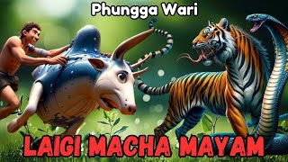 Laigi Macha Mayam  Full Episode  Phungga Wari  Folk Tale  Heirang Leirang [upl. by Everest]