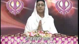 quotSukhmani Sahibquot Full Path  PunjabiEnglish Captions [upl. by Boys130]