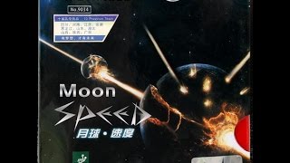 Yinhe Galaxy Moon SPEED Max Tense Table Tennis PingPong Rubber unboxing and review [upl. by Yoshi964]