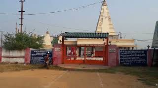 108 Chandeshr Nath Shiv Mandir chandrapura [upl. by Atela]