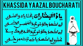 Khassida Yaazal Boucharati [upl. by Langsdon]