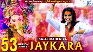 Navratri Special  Best Dandiya Songs  JUKEBOX  Khelaiya  Gujarati Dandiya Songs  Garba Songs [upl. by Hailed547]