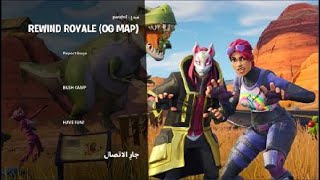 Fortnite20241024165504 [upl. by Ennayrb]