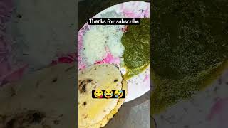 Makke Ki Roti Darso Ka Saag [upl. by Asilrac567]