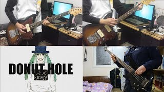 HD GUMI  Donut Hole ドーナツホール GuitarBass Cover [upl. by Janeczka]