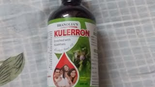 KULERRON কুলেরন AYURVEDIC MEDICINE FOR ANAEMIA AND IRON DEFICIENCY KULERRON SYRUP BRANOLIA [upl. by Iznek]