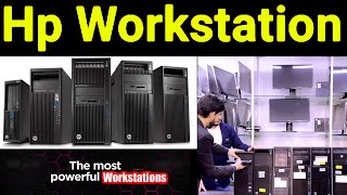 HP Workstation in Pakistan  Z2Z4Z6Z8 Workstation  Heavy Duty System in Pakistan  HMB [upl. by Kieffer]