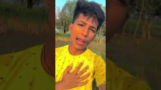 चोलिये में 😜अटकल bhojpuri viral shorts video [upl. by Yellac]