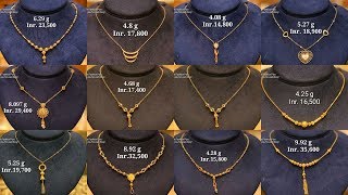 Latest Daily Used Gold Chain Necklaces with WeightPrice [upl. by Llennaj]