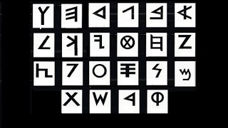 Ancient Hebrew Alphabet [upl. by Giuseppe77]