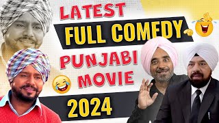 Latest Comedy Movie  BN Sharma  Karamjit Anmol  Jassi Gill  Gauhar Khan  Non Stop Fun [upl. by Hedvig246]