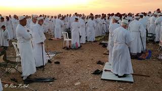 Samaritans Passover pilgrimage on Mount Gerizim [upl. by Janna]