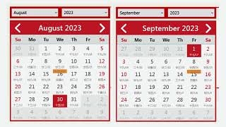 Kalender Cina September Dan Agustus 2023 [upl. by Zetnas]