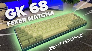 Feker Matcha Green  XDA Matcha Keycaps CIY GK68 Build [upl. by Vano]