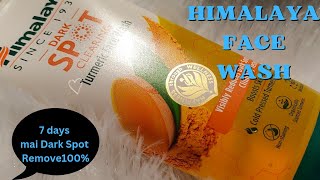 Himalaya Dark Spots Clearing Turmeric Face washHonest Review Clear Dark Spots In 7 Daysskincare [upl. by Jeniffer]