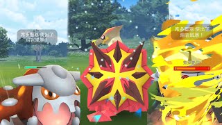 《Pokémon GO》田野任務抓爆焰龜獸！席多藍恩 熔岩風暴出招快！Turtonator raids｜Heatran Magma Storm｜Flames event turtonator [upl. by Ahsiki]