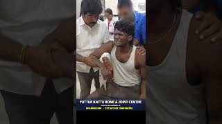 Puttur kattu Shoulder Dislocation Reduce in 10 sec  97916 71392  DrRSVelumani [upl. by Kooima804]