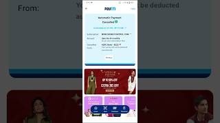 paytm se automatic payment kaise band karepaytm automatic payment stop kaise karepaytm upi paytm [upl. by Graff]