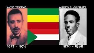 Kassa Tessema and Ahmed AlMustafa [upl. by Burdelle]