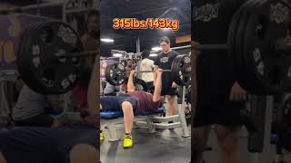 Day 649 Most low key 3 plate bench yet chikinjake homiesexual [upl. by Etnod]