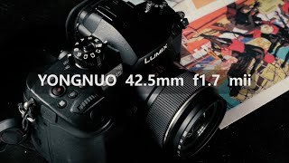 Yongnuo 425mm f17 Mkii  Quick Review [upl. by Jc]