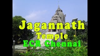 சென்னை பூரி ஜெகநாதர் கோவில் II CHENNAIS PURI JAGANNATH TEMPLE II ECR [upl. by Nebeur]