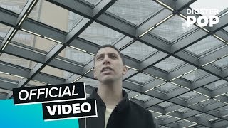 Andreas Bourani  Auf uns Official Video [upl. by Argus307]