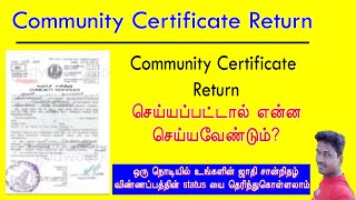 Send back to KioskCitizen  Return Applicationனை மறுபடியும் Submit செய்வது எப்படி [upl. by Nilekcaj743]