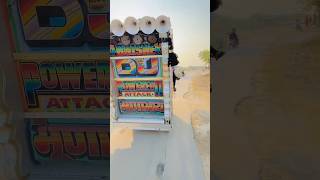 New Rajasthani Song  Dj Remix20241  New Marwadi Song 2024Remix Dj  New Marwadi Song [upl. by Vanny302]