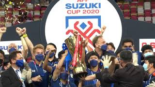 AFF Suzuki Cup 2020 Champions Thailand [upl. by Ael]