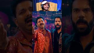 Pawan Singh and Rajkummar Rao CHUMMA 💋 SUPER SONG pawansingh rajkummarrao [upl. by Ahsinauj]