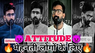 ❌vabby attitude shayari 🔥 attitude shayari status for boy 🤬 vabby attitude shayari video [upl. by Hannavas]