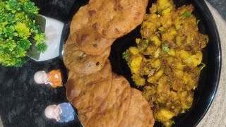 Sooji Aloo ki Puri  Rava Puri  Aloo puri  Breakfast Recipe cooking recipe foryou viralvideo [upl. by Annod888]