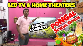 PONGAL OFFER FOR LED TV amp HOME THEATER Vels LED TV [upl. by Salohci]