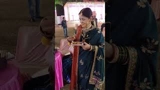 Mahila Sangeet Rajasthan  Cousin Saali Marriage at Jhalawad  Haldi function  Ceremony Celebrate [upl. by Milas]