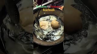 Banaras Famous kachauri gali🫶shortsfeed minivlog banaras kachaurigali trending viralshorts [upl. by Aida649]