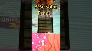 55v best mono क्रिस्टल सोलर पेनल dcfreeenergy experiment viral sort solar lsExperiment [upl. by Tips767]