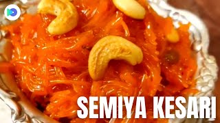 HOW TO MAKE SEMIYA KESARIDessert AT HOME 😋😋  Knackit SemiyaKesari Recipe Shorts [upl. by Madlen]