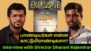 Part 2 Exclusive Interview With Yaathisai Movie Director Dharani Rajendran  Nadukal  Tamizh [upl. by Harrie284]