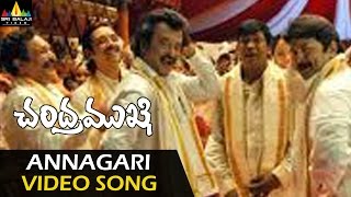 Chandramukhi Video Songs  Annagari Mata Video Song  Rajinikanth Jyothika Nayanatara [upl. by Cichocki]