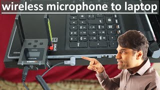 How to connect a wireless microphone to a laptop [upl. by Yrrek]