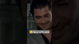 ظالمتو لزوجها 😢 وجوه وراء الوجوه [upl. by Alyel779]