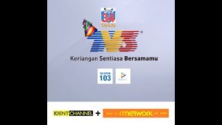 TV3 Malaysia 1984  2016 Ident history first in 34 years [upl. by Debra]