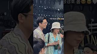 Couple Goals  Sooyoung amp Jung Kyung Ho shortvideo shorts short sooyoung kyungho [upl. by Alvina]