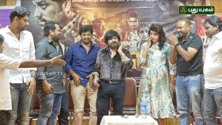 T Rajendar insults Actress Dhansika on stage  Full video  Vizhithiru [upl. by Adnaugal]